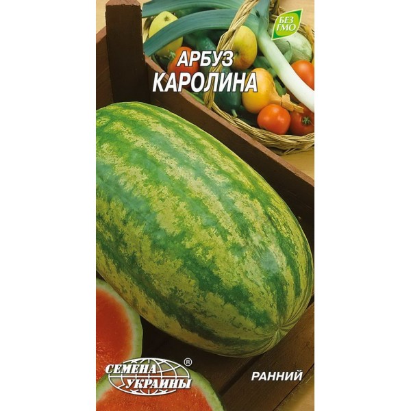 Євро Кавун Кароліна /1г/