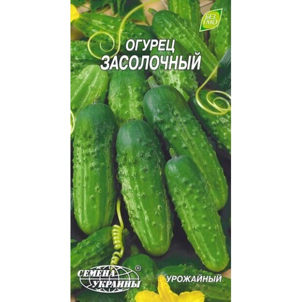 Євро Огірок Засолочний /1г/