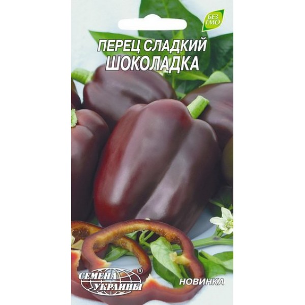 Євро Перець солодк. Шоколадка /0,25г/