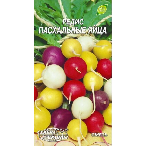 Євро Редиска Пасхальні яйця /3г/