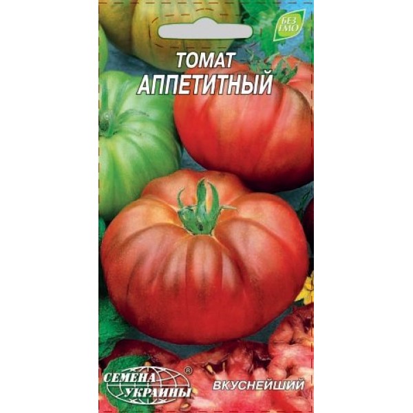 Євро Томат Апетитний /0,1г/