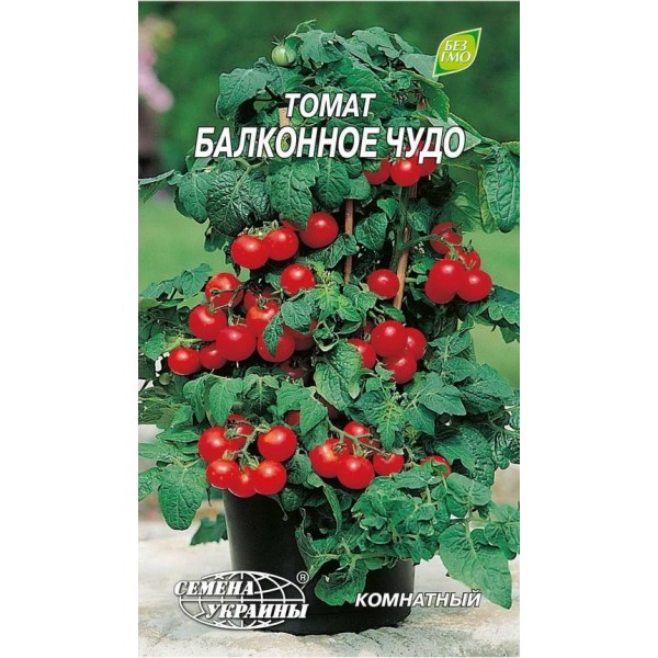 Євро Томат Балконне диво /0,2г/