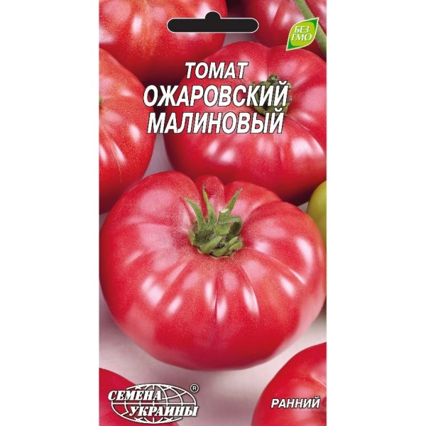 Євро Томат Ожаровський малиновий /0,1г/