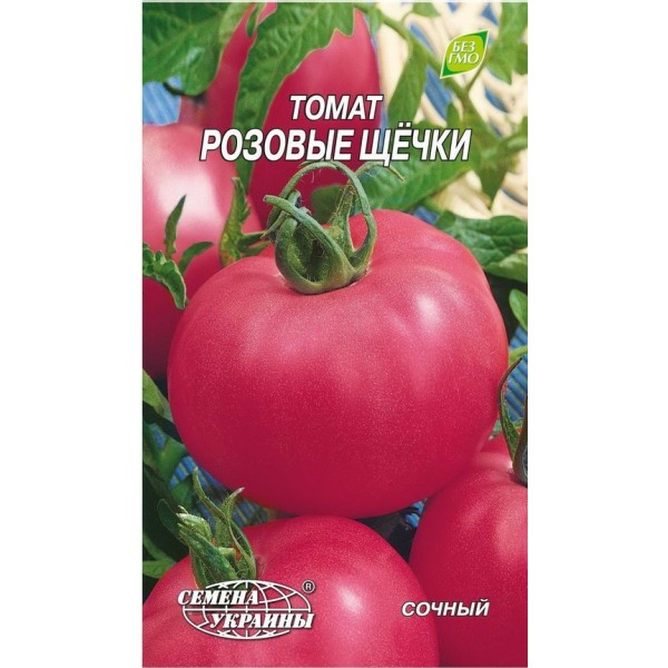 Євро Томат Рожеві щічки /0,2г/