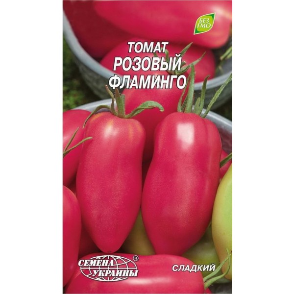 Євро Томат Рожевий фламінго /0,2г/