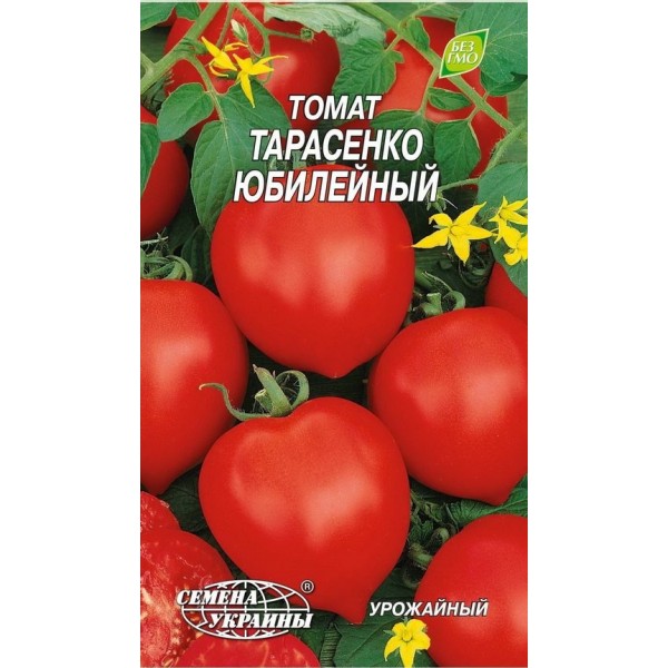 Євро Томат Тарасенко ювілейний /0,2г/