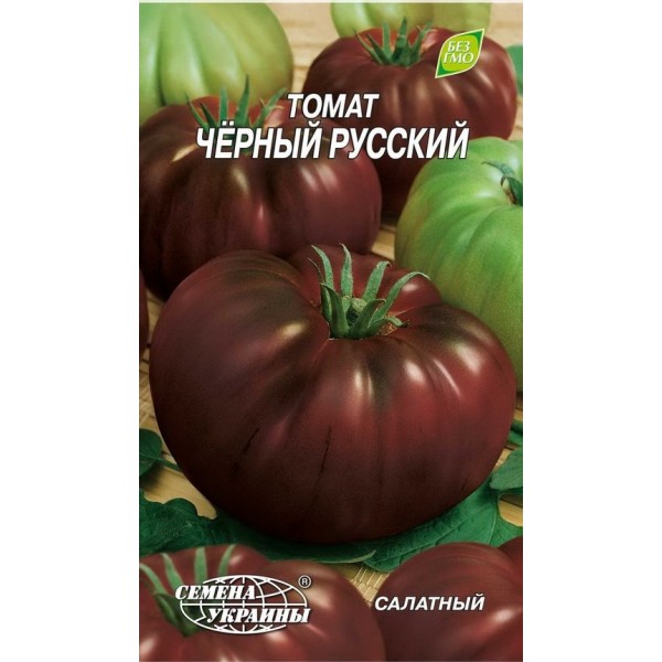 Євро Томат Чорний російський /0,2г/