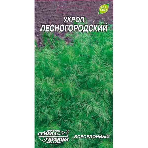 Гігант Кріп Лісногородський /20г/