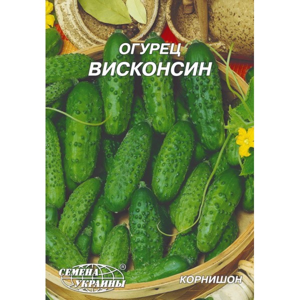 Гігант Огірок Вісконсин /10г/