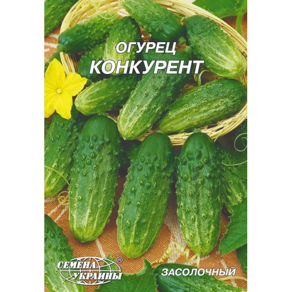 Гігант Огірок Конкурент /10г/